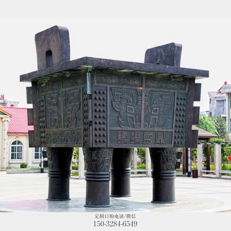 广场大克鼎雕塑,黄铜铸造 广场大克鼎雕塑,黄铜铸造